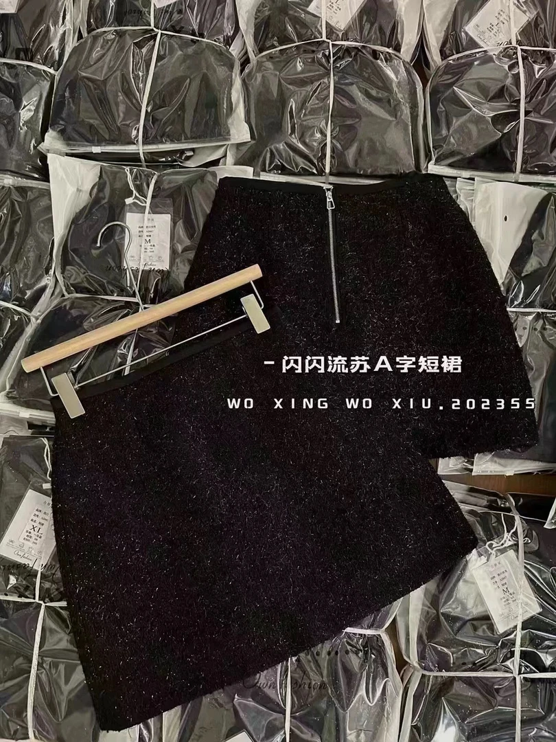 (韩傢)时尚百搭短裙24083