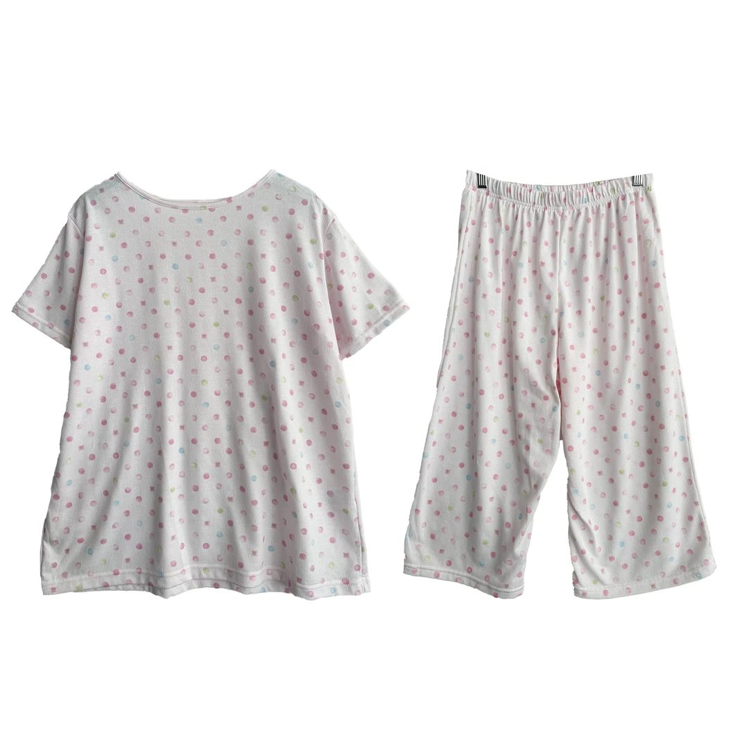 4789#套装舒适百搭潮流气质