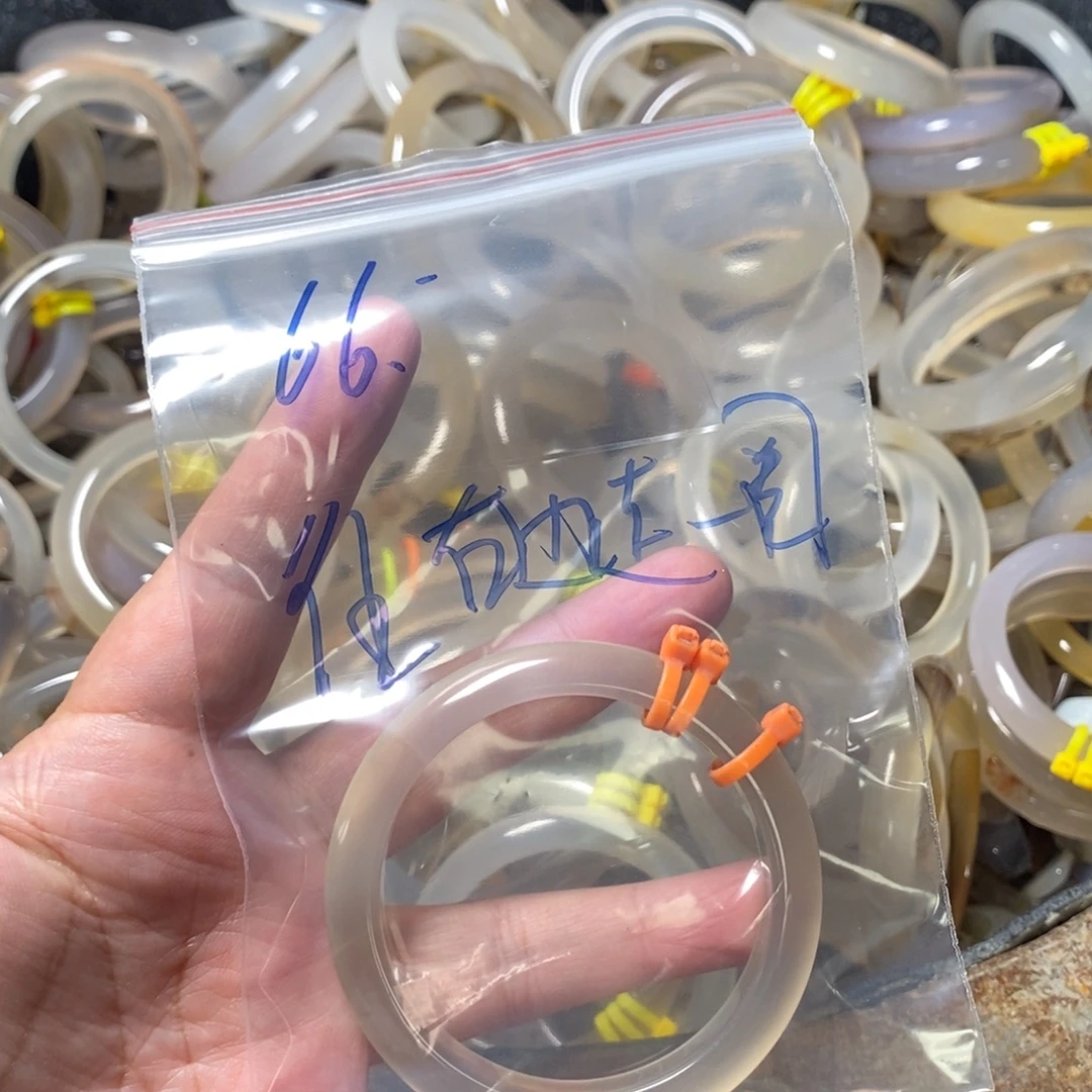 碰***太玛瑙/玉髓未镶嵌手镯