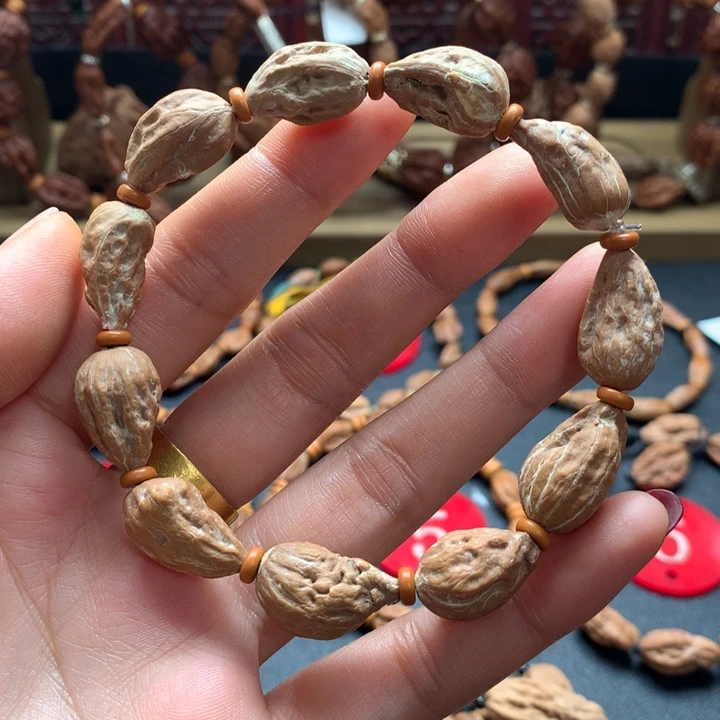 文玩核桃手串206水滴异型