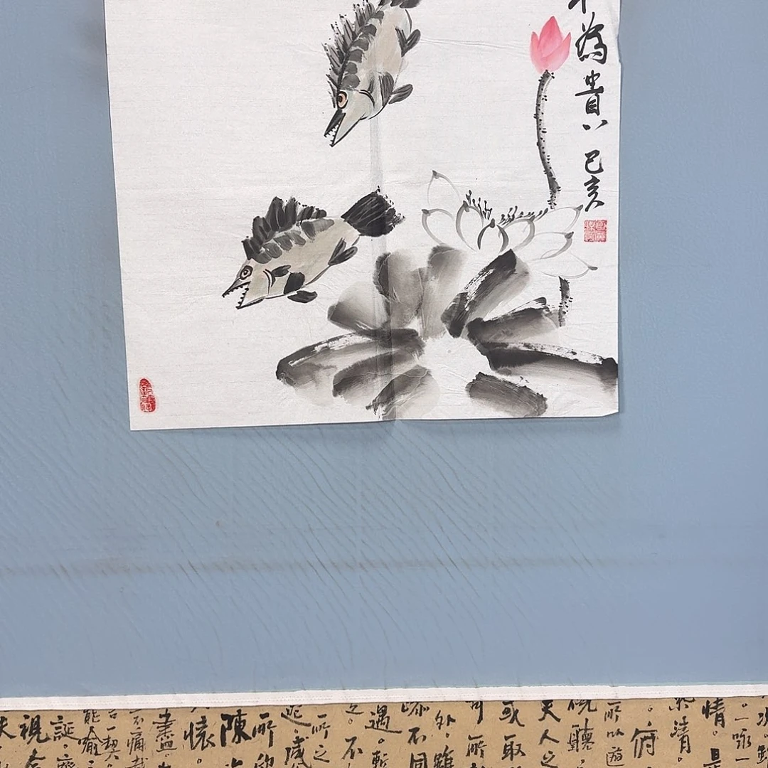 国画95 牡丹一如你初来