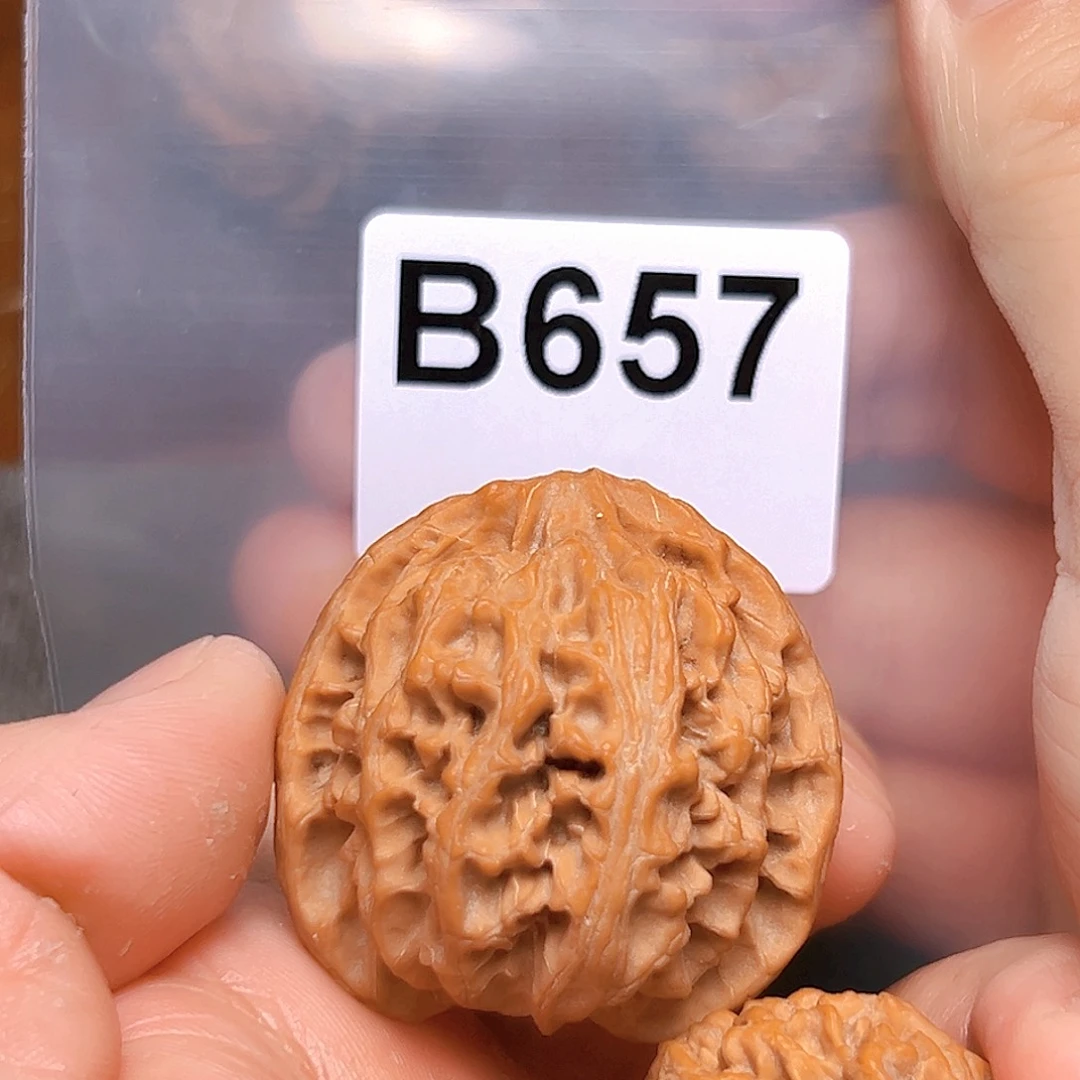 文玩核桃吊坠40苹果园