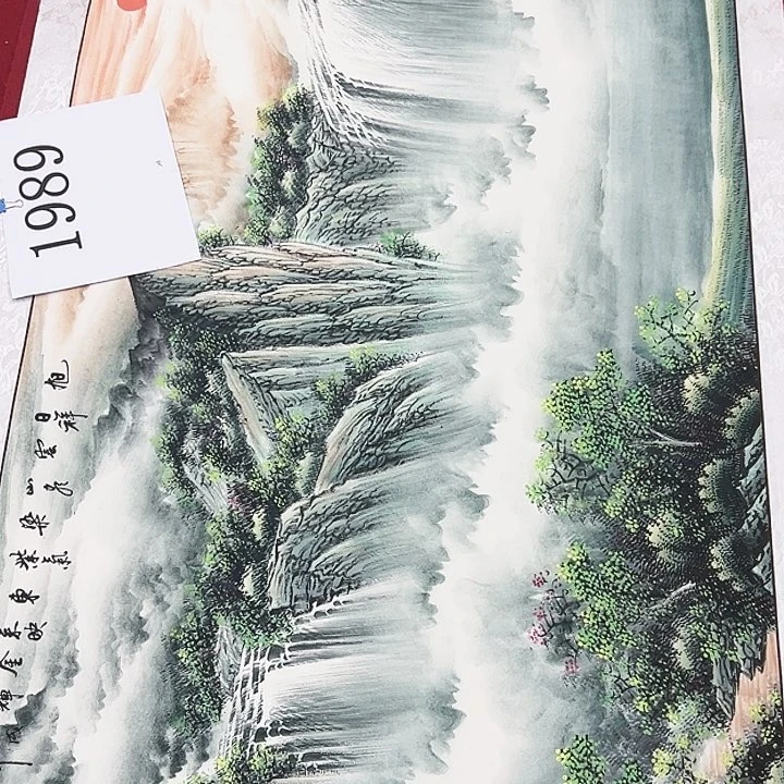 国画福利待遇也很不错