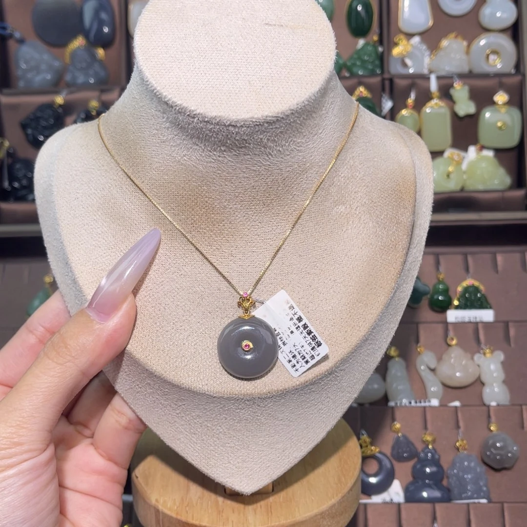 和田玉18K金镶嵌吊坠(赠链)