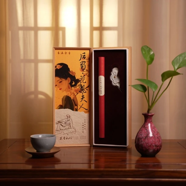 礼盒古方系列，送香插（鹅梨、花蕊、春信、闻思、衙香）