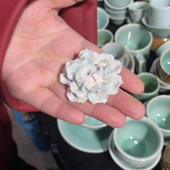 青瓷青瓷 青瓷青瓷