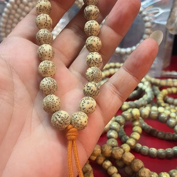 星月菩提手串奇圆珠手持