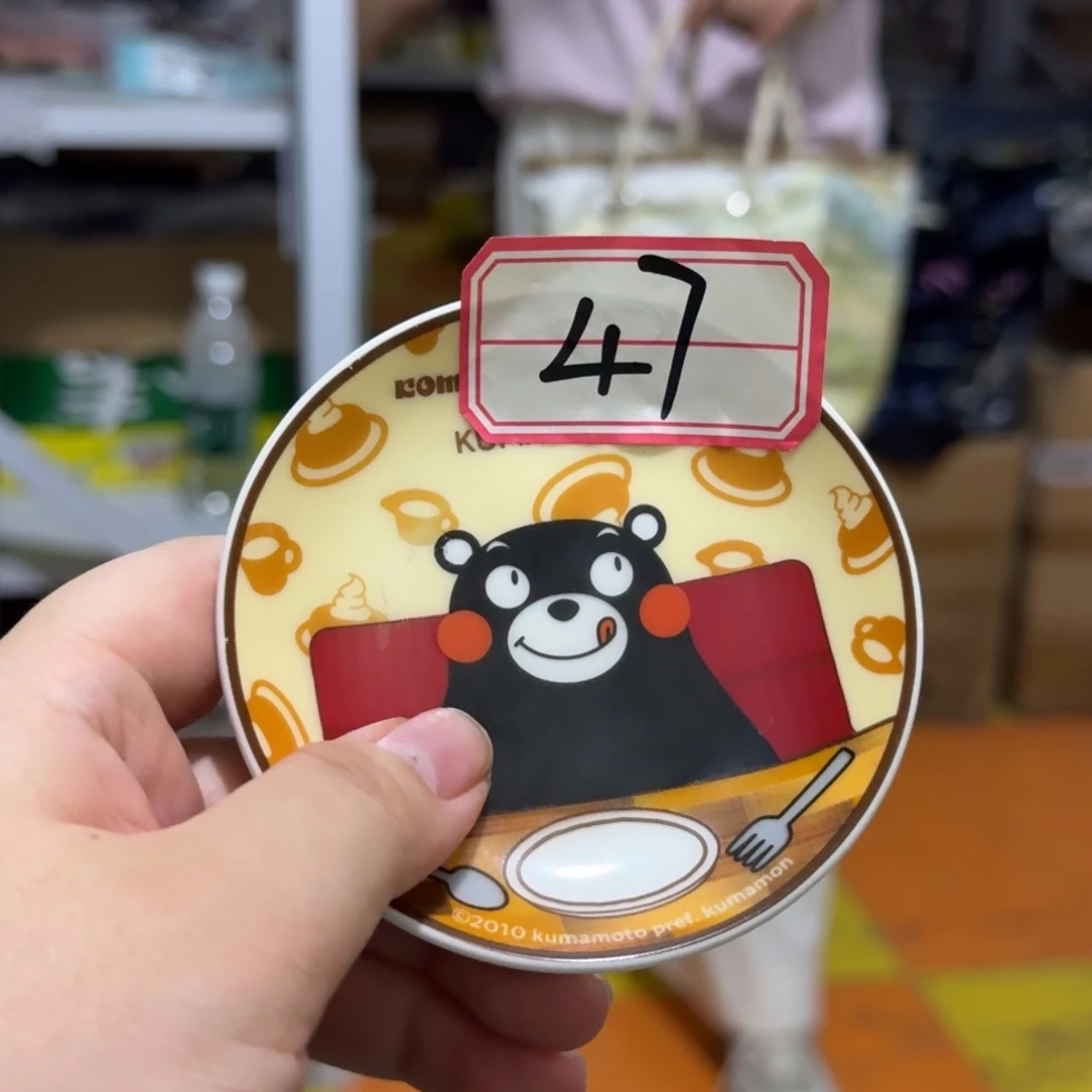 瓷片仓库直播瑕疵处理