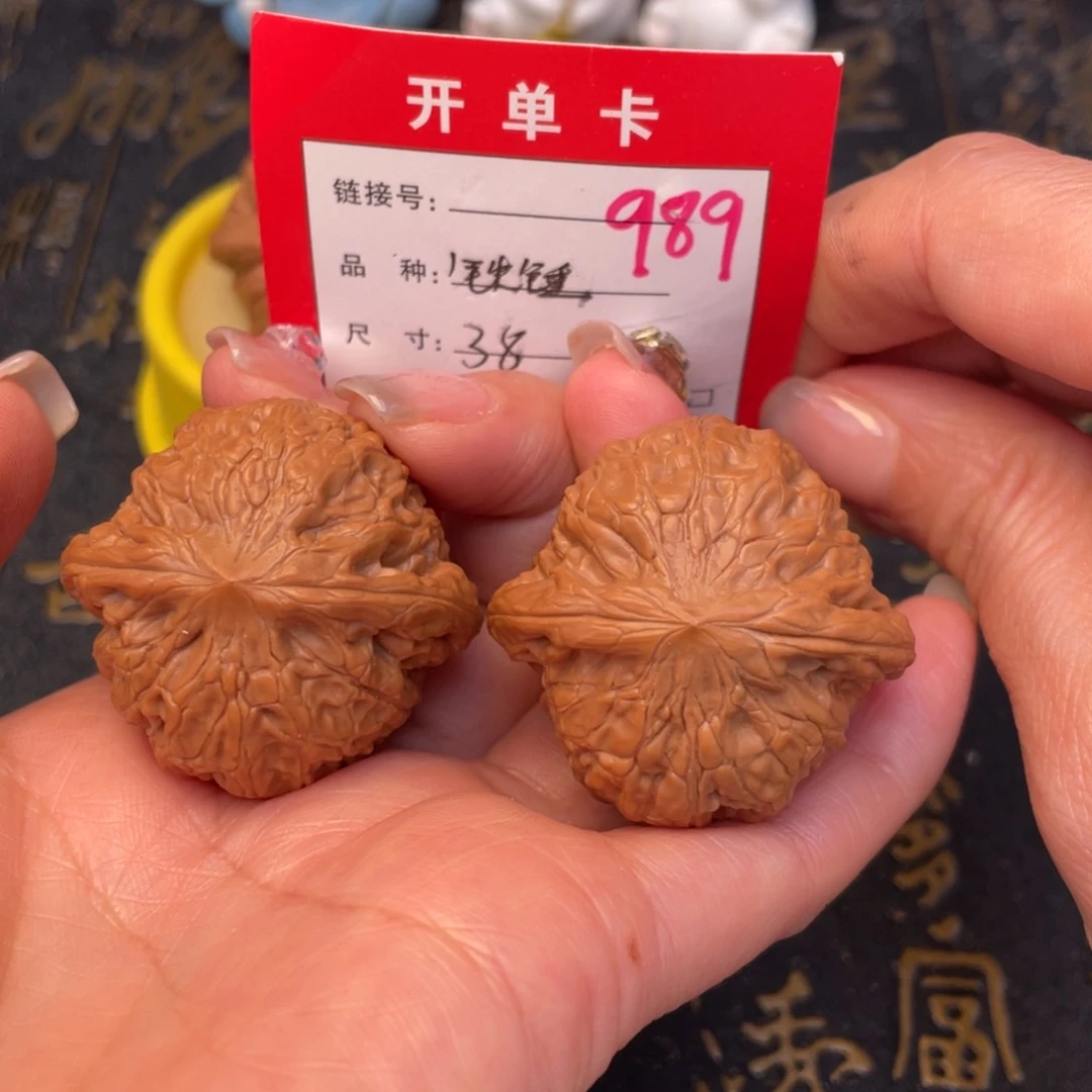 桃核吊坠文玩的好