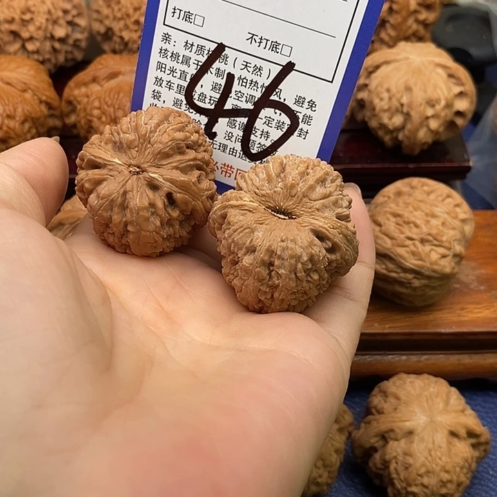 吊坠桃核大蒜头狮子头35