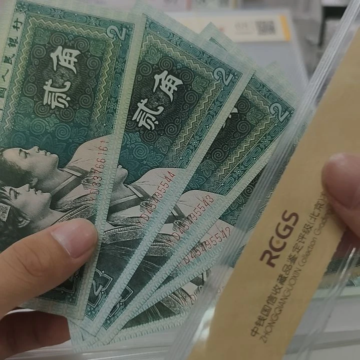 8002全新幼线体五张