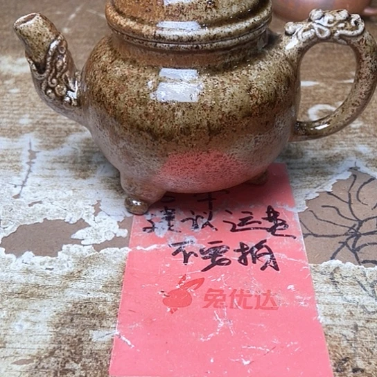 紫砂茶壶紫砂艺术
