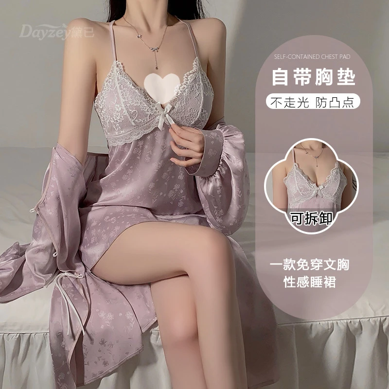 性感提花缎面蕾丝拼接加胸垫深诱惑露背系带睡裙外袍家居服夏季