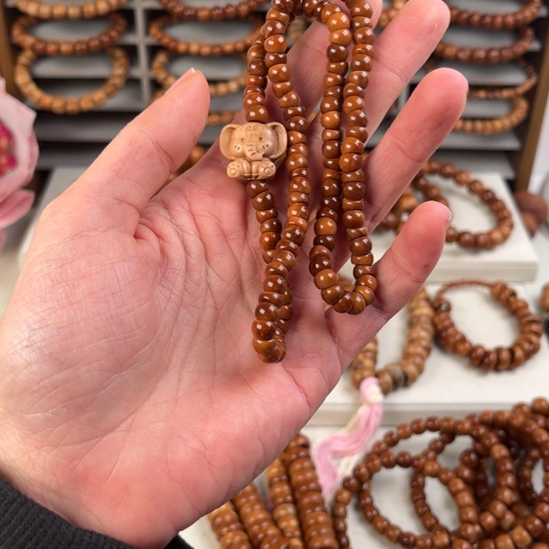 那***️手串库克小肠长串