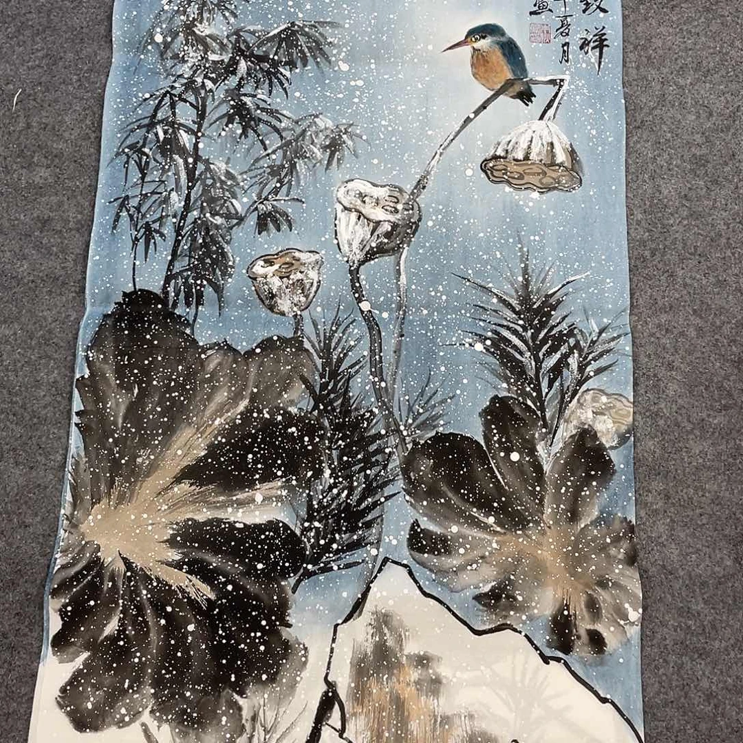 国画今天早上起来发现