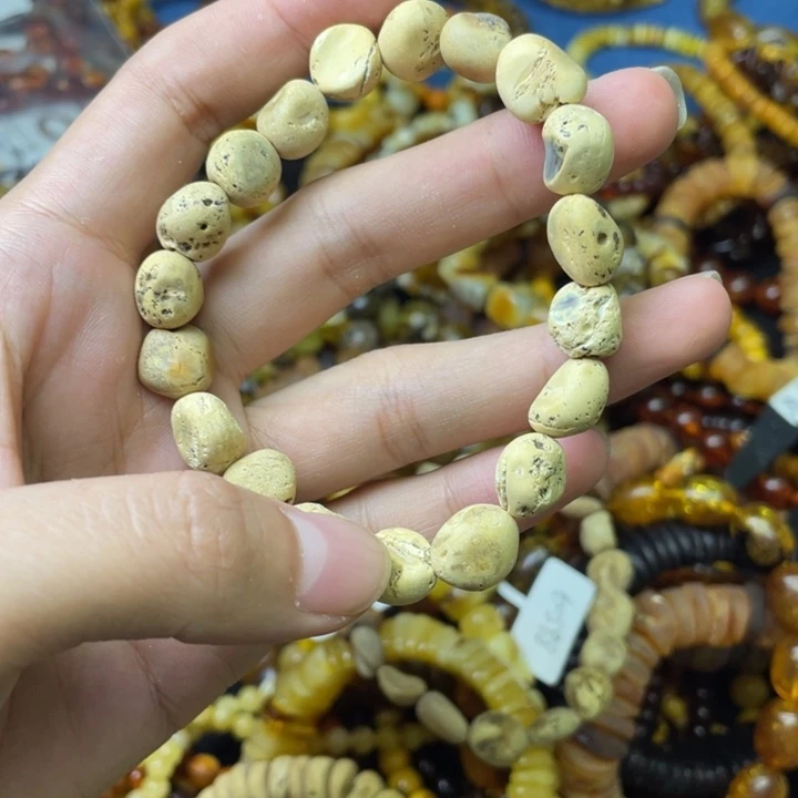 苗***店非金属六臻珠宝天然手串