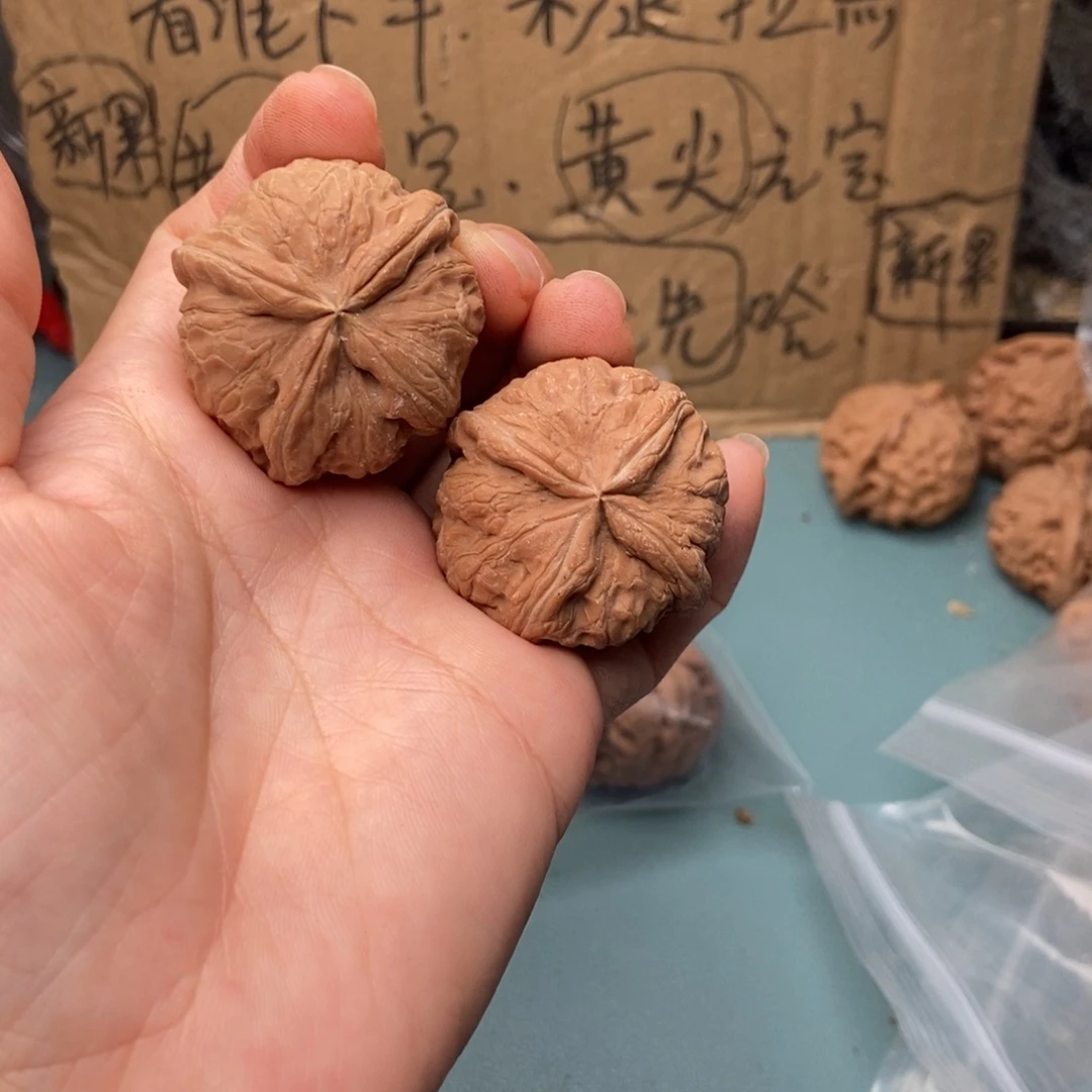 刹***恒吊坠文玩核桃元宝异形116