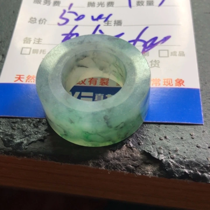 未镶嵌定制翡翠舟*直发不加工