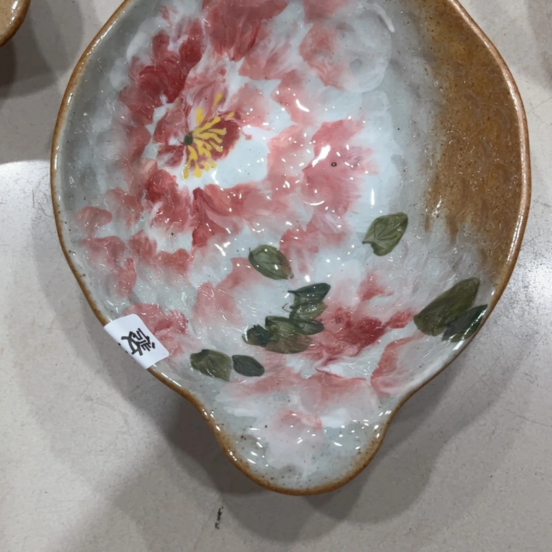 小***美红红火火恍恍惚惚哈哈哈哈哈