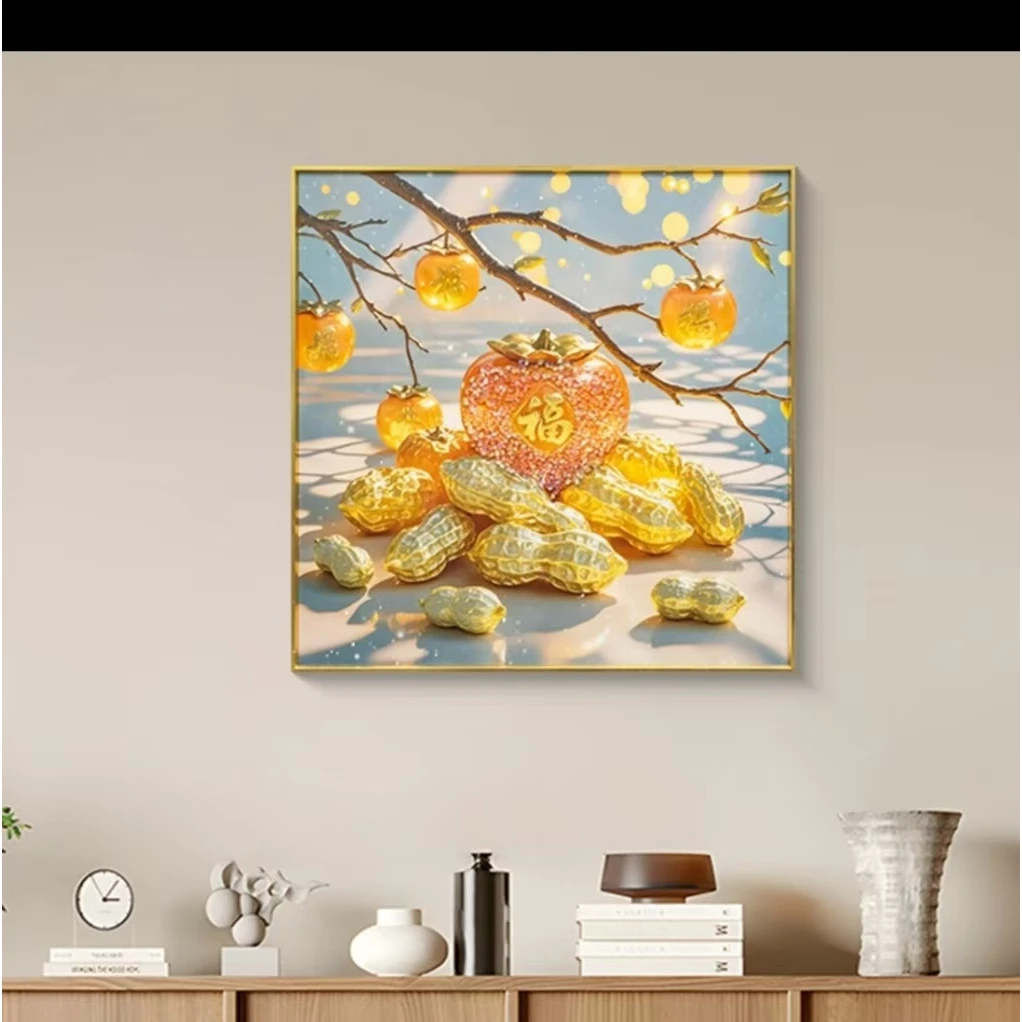 【雅美】好事花生6060餐厅装饰画 福6060