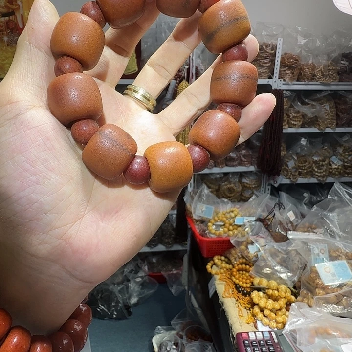 25橘皮墩子手串多样性发其一