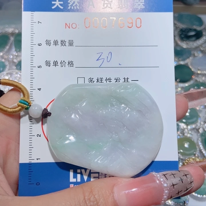 翡翠颈饰未镶嵌苇*翡翠11111111