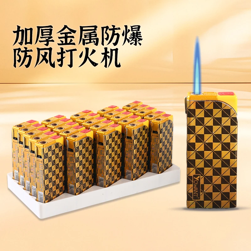 蓝焰按压可充气金属蓝焰防风打火机时尚精致耐用便携防风打火机