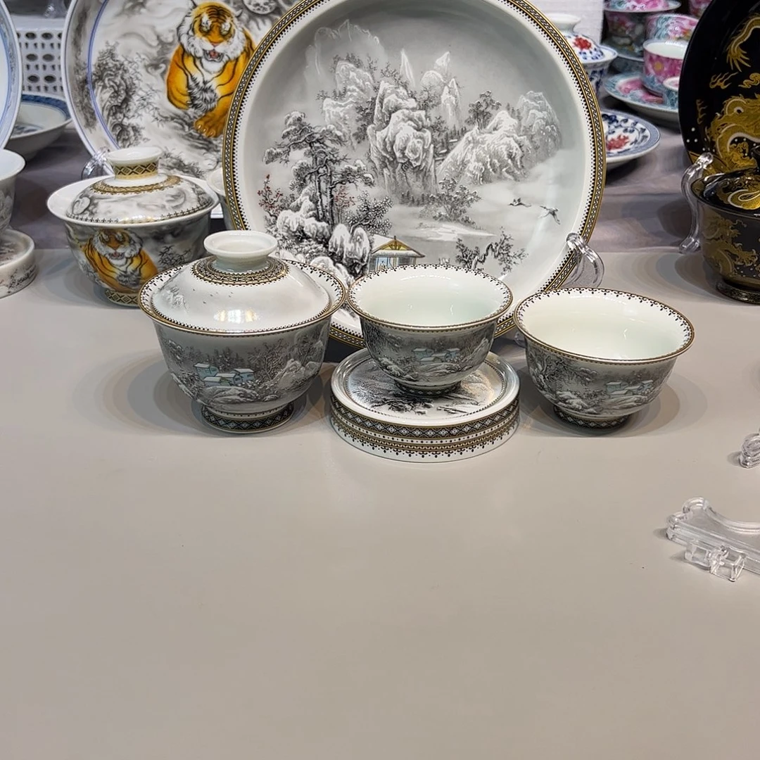 景德镇市陶瓷艺术