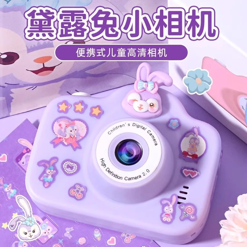 儿童照相机可拍照可打印女孩子生日礼物趣味玩具女童小相机星黛露