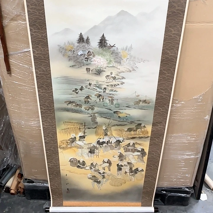 庞*君精品剪纸作品欣赏