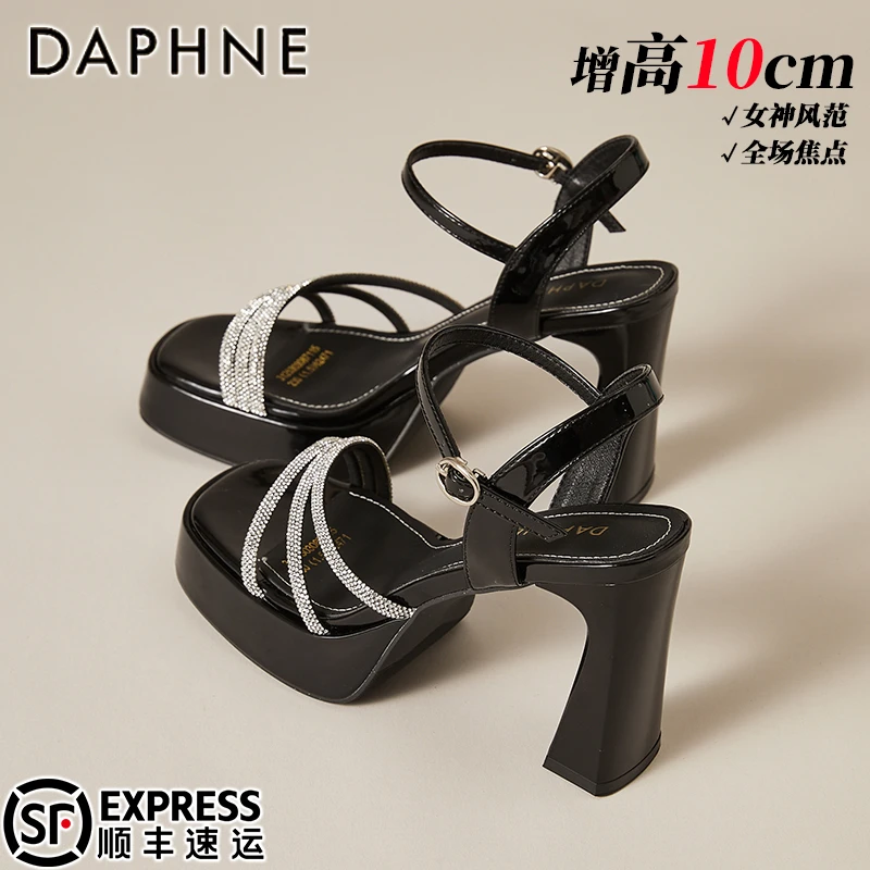 达芙妮10CM粗跟高跟凉鞋子2025夏季新款气质百搭高跟鞋女露趾凉鞋