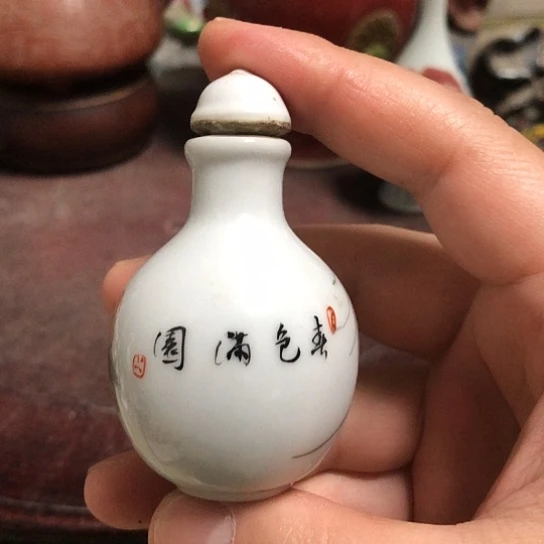 壶鱼***?陶瓷陶瓷设计瓷器陶瓷艺术瓷器瓶壶罐陶瓷瓷器