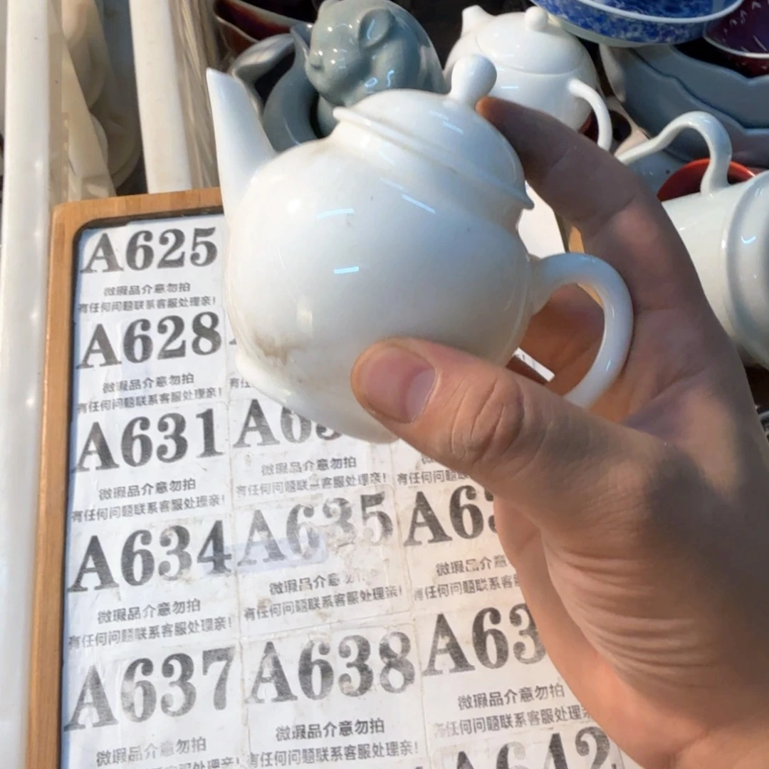 紫砂陶瓷茶具微瑕介意勿拍