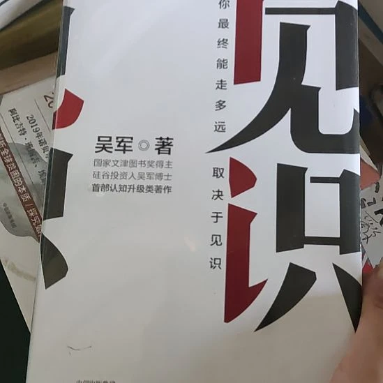 闪购闪购闪购闪购闪购。见识10