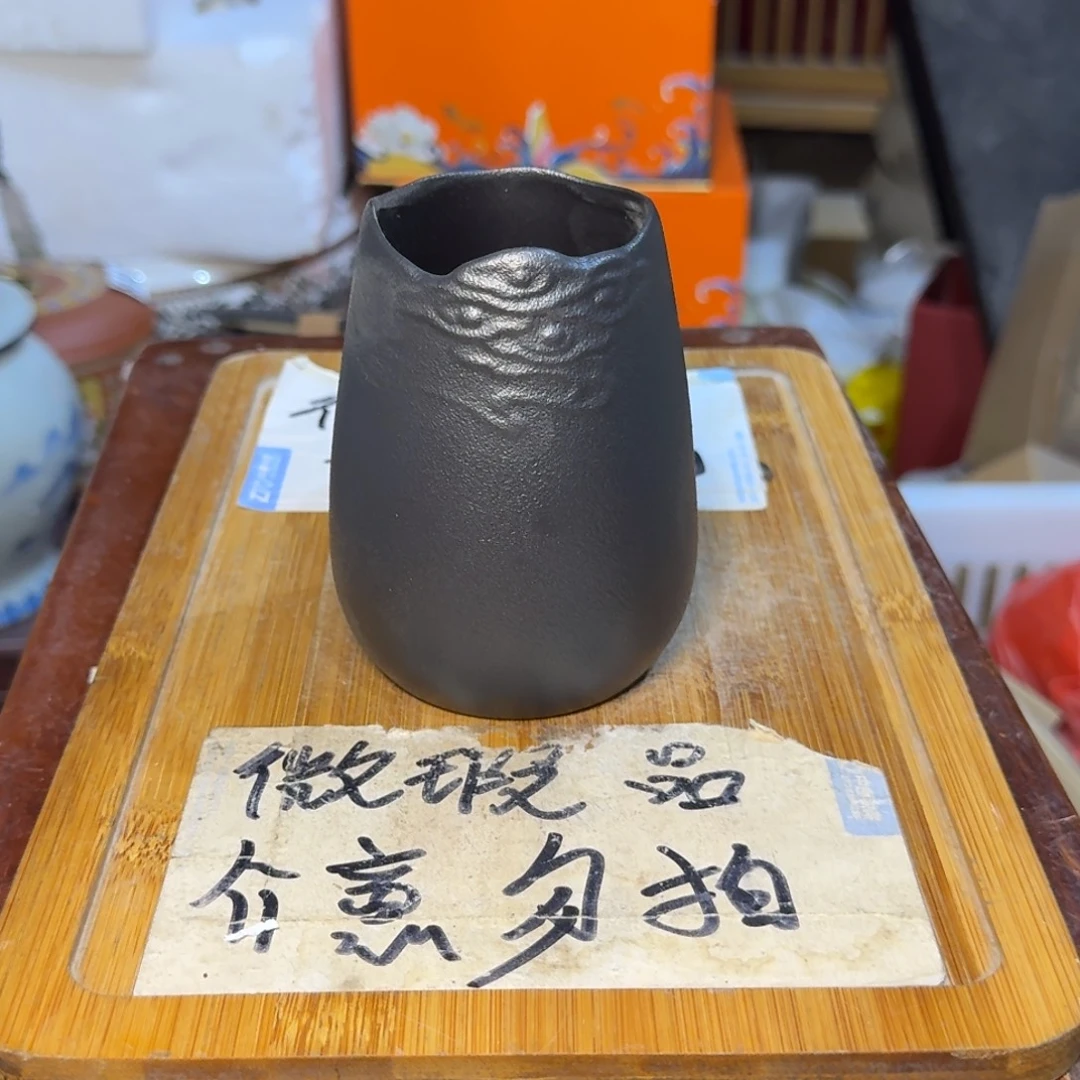 微瑕疵介意勿拍陶瓷器皿S546