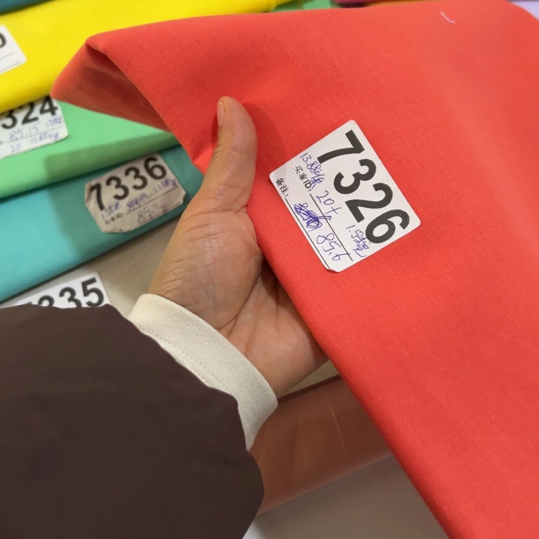 棉一米价纯棉巴胚宽幅平布1.5米宽果子