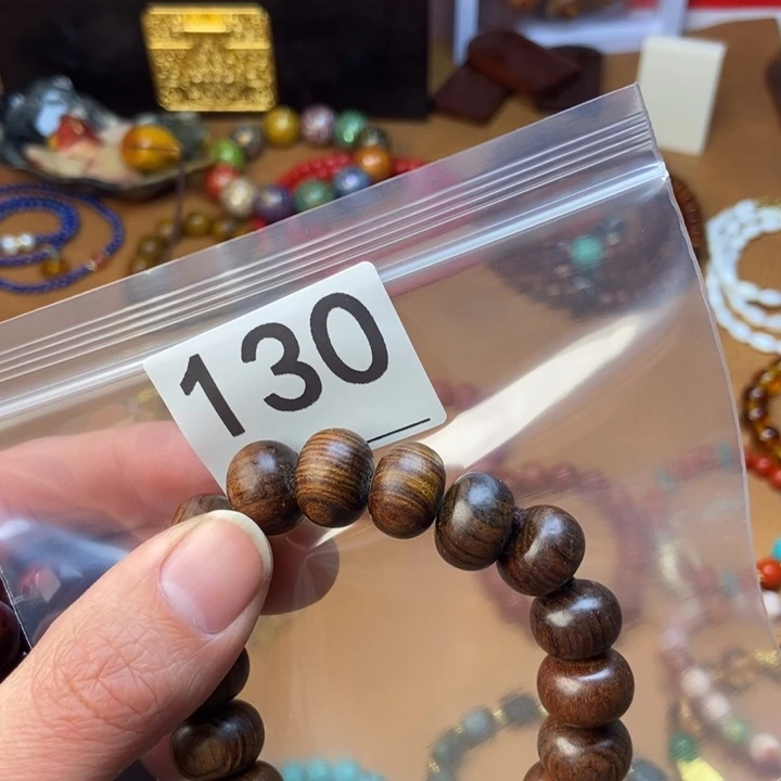 大果紫檀（缅甸花梨）爱***起130