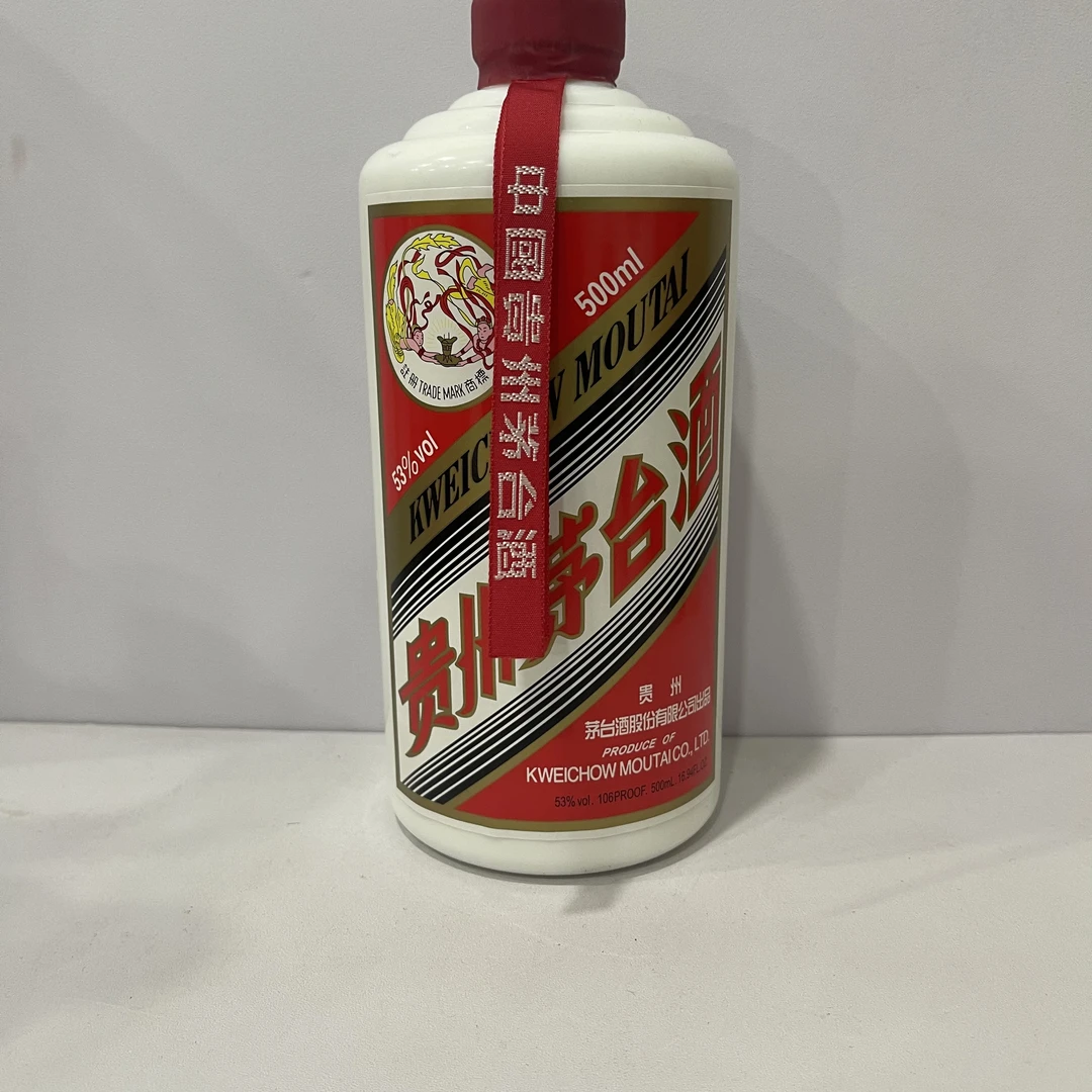 2018年  贵州茅台酒 飞天茅台 53度500ml 229257