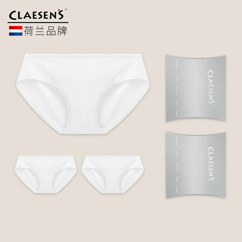 【小美专属】Claesen’s舒适Pima棉7A抗菌中低腰内裤3条装
