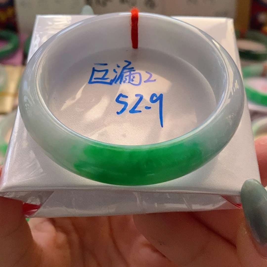 未镶嵌手镯翡翠2号