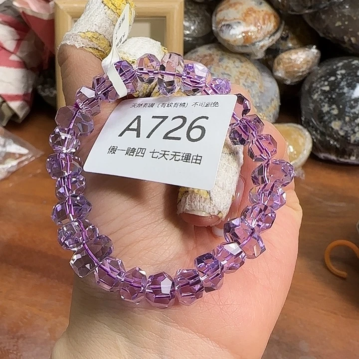 水晶手链未镶嵌手链