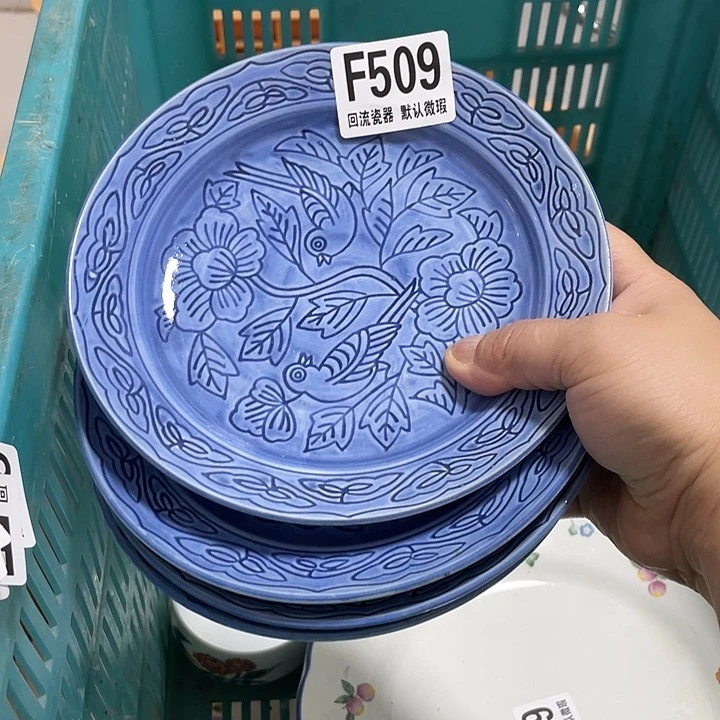 搪瓷悠***?回流陶瓷微瑕509