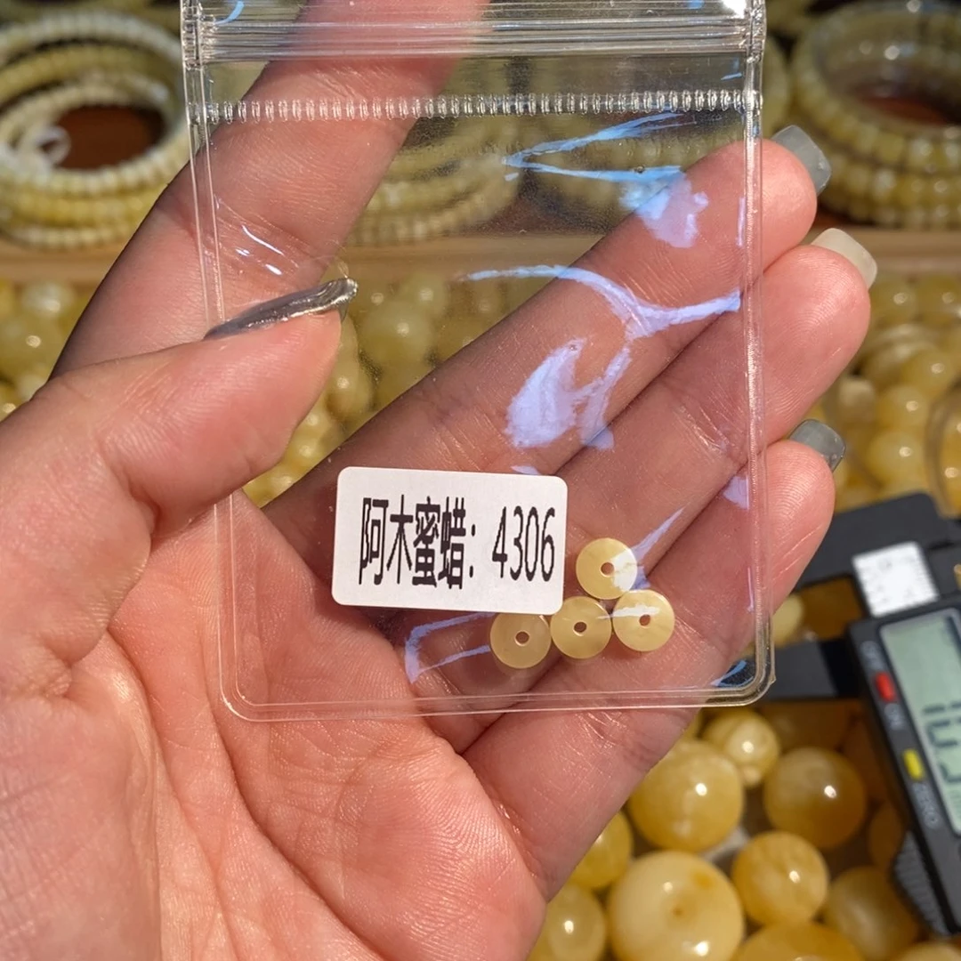 未镶嵌琥珀珠宝奇石4306