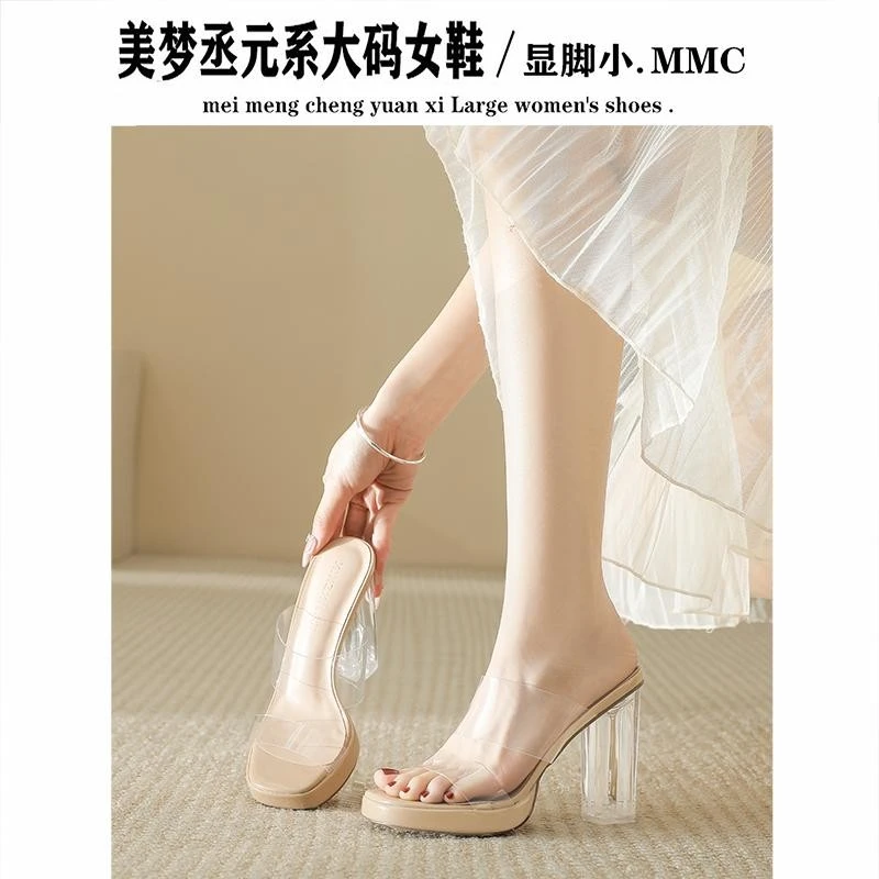 透明水晶高跟凉拖鞋粗跟高跟鞋防水台单鞋加肥加宽大码女鞋41到43