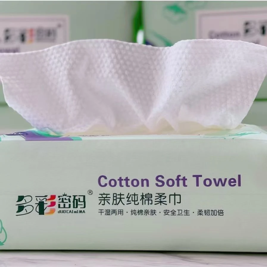 【618好物节】多彩密码亲肤纯棉柔巾洗脸巾*6包装