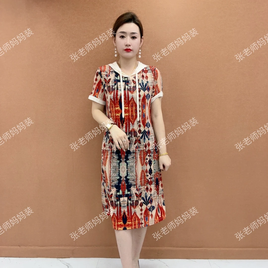 夏季新款连帽连衣裙  好看时尚宽松休闲连衣裙90-170斤可穿