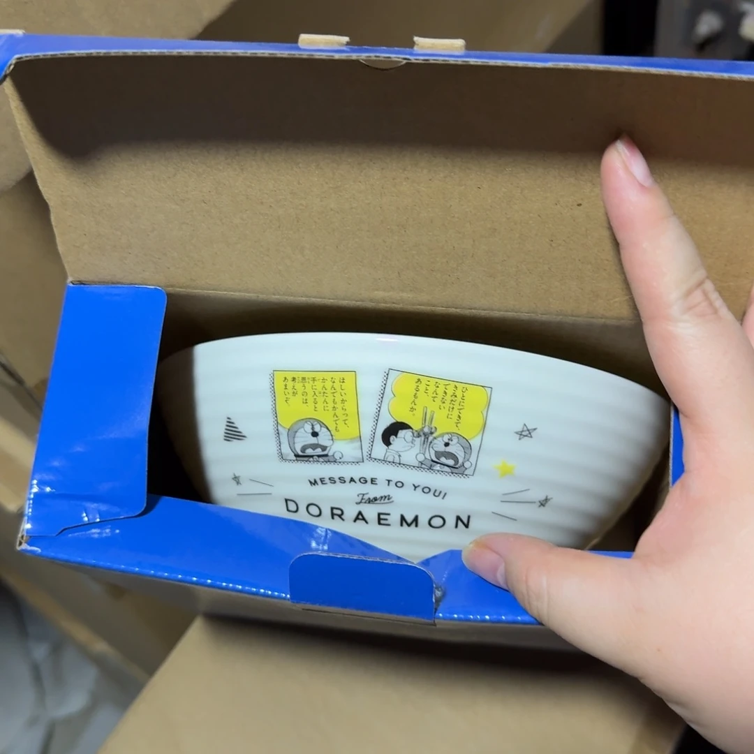 瓷片仓库直播瑕疵处理