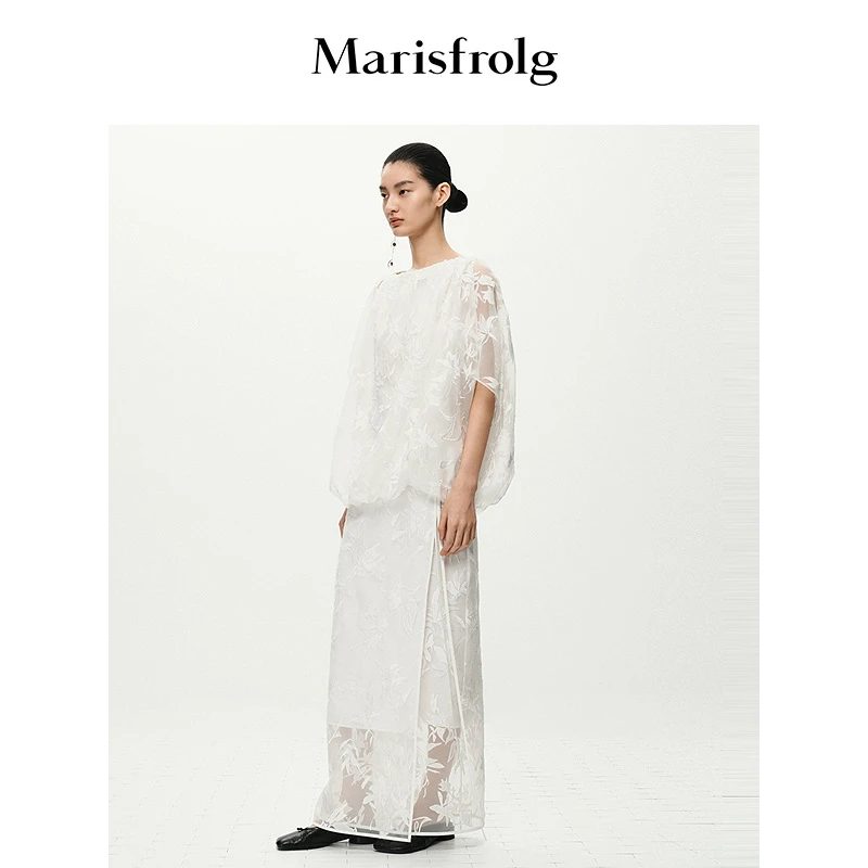 Marisfrolg玛丝菲尔白色夏季蕾丝宽松提花中裙ACFZ20722