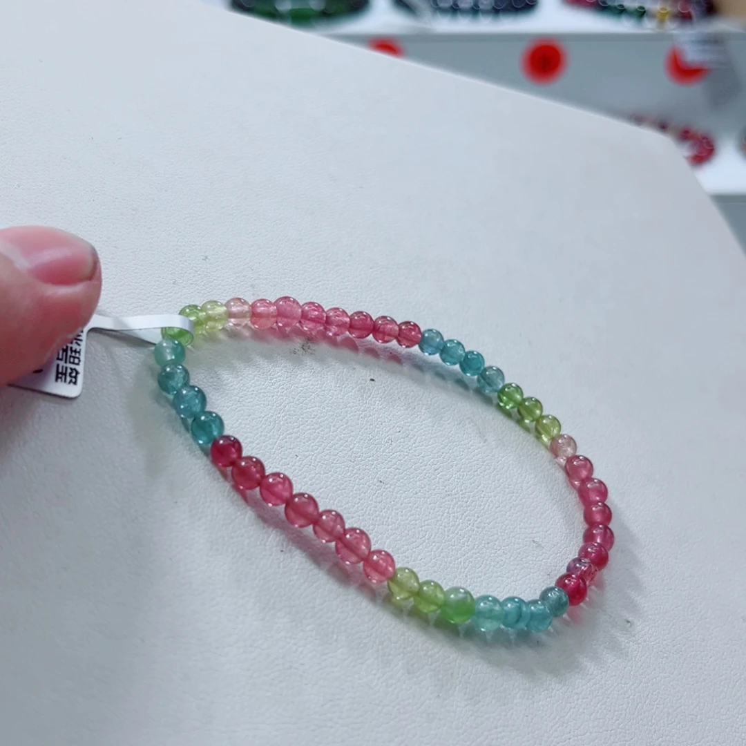 手链未镶嵌碧玺碧玺