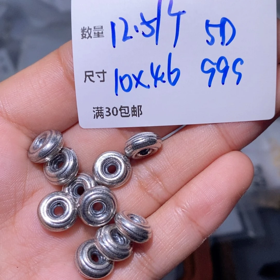 水晶珠宝半成品银S925镶嵌Y80